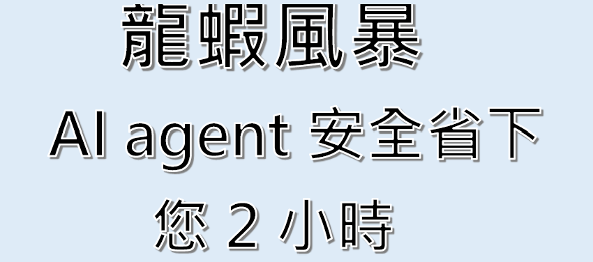 【近期課程】熱騰騰地115年5、6月課程開辦啦！有興趣者，立刻報名！